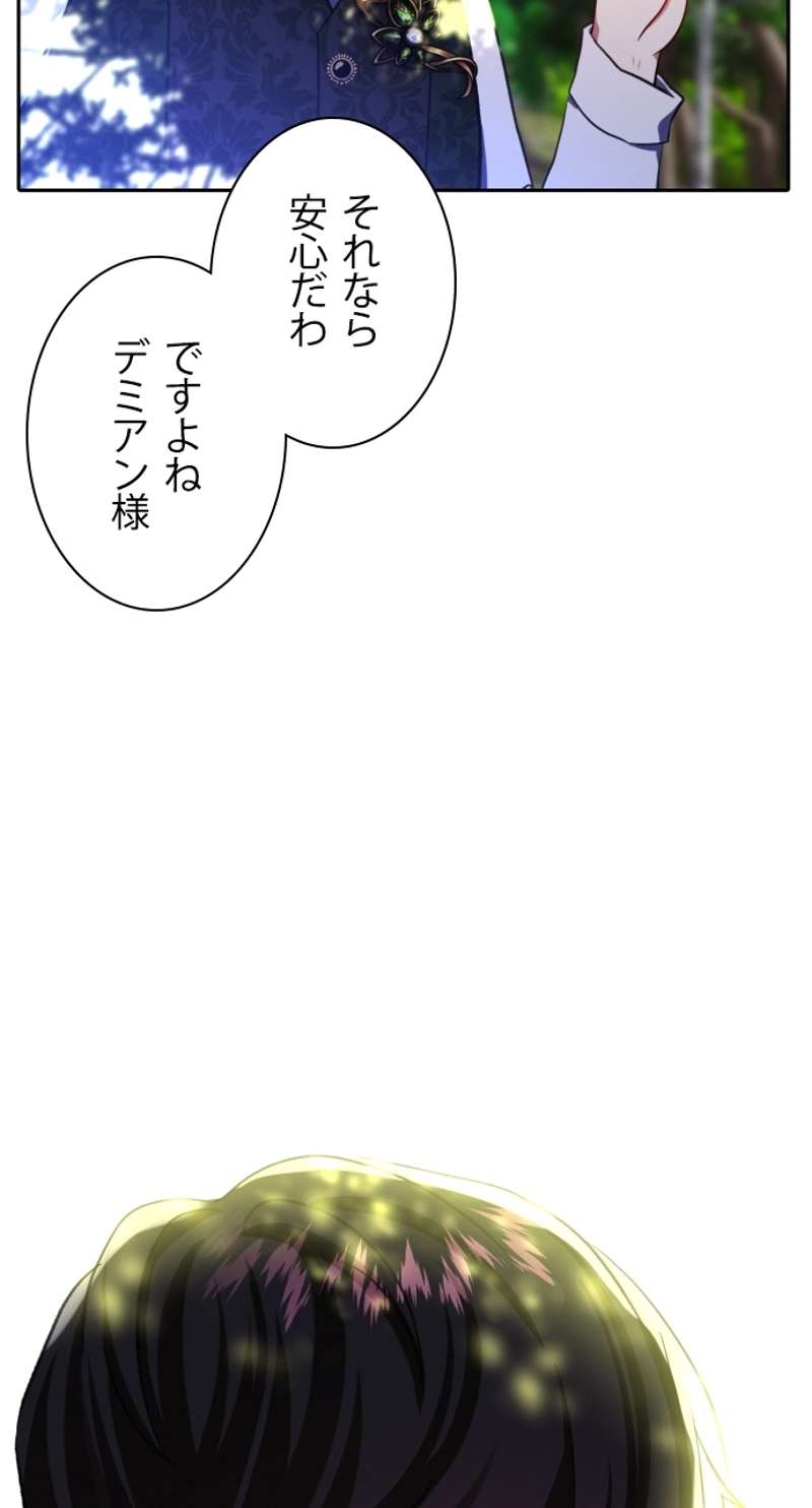 P59
