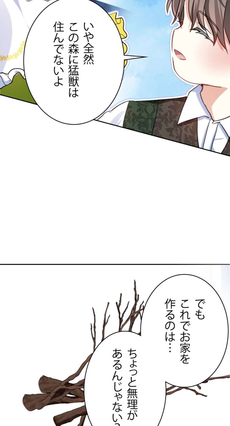 P69