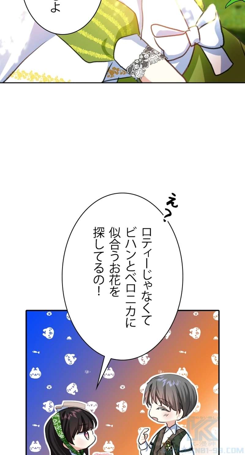 P76