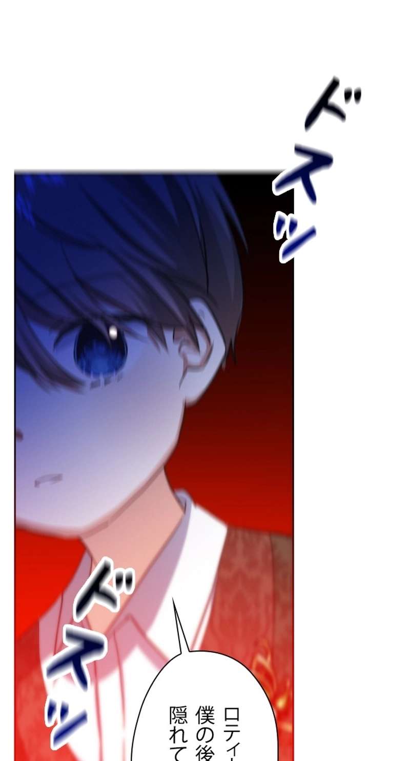 P32