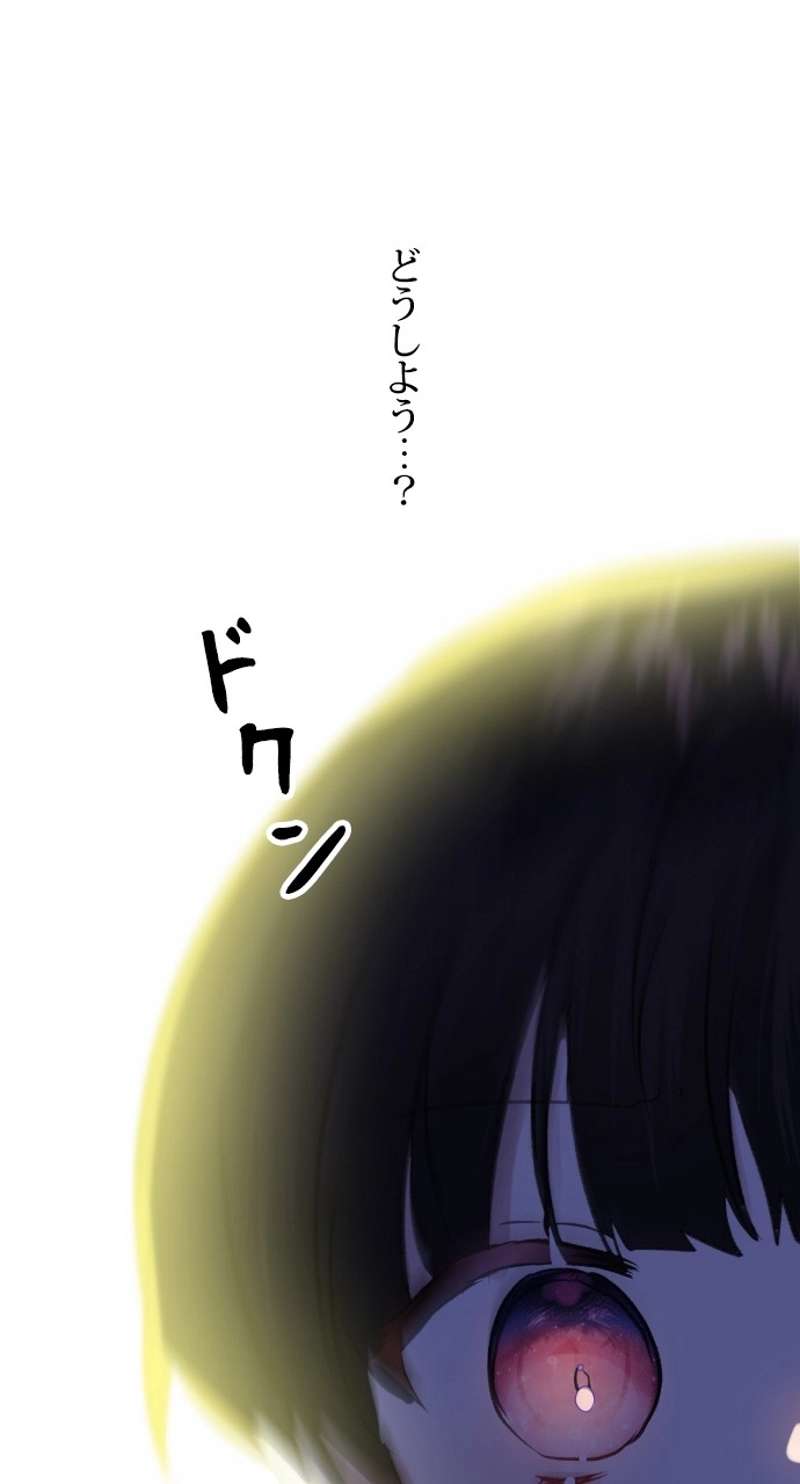 P44