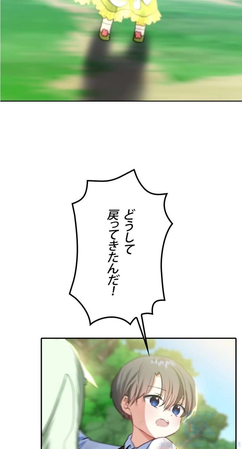 P64