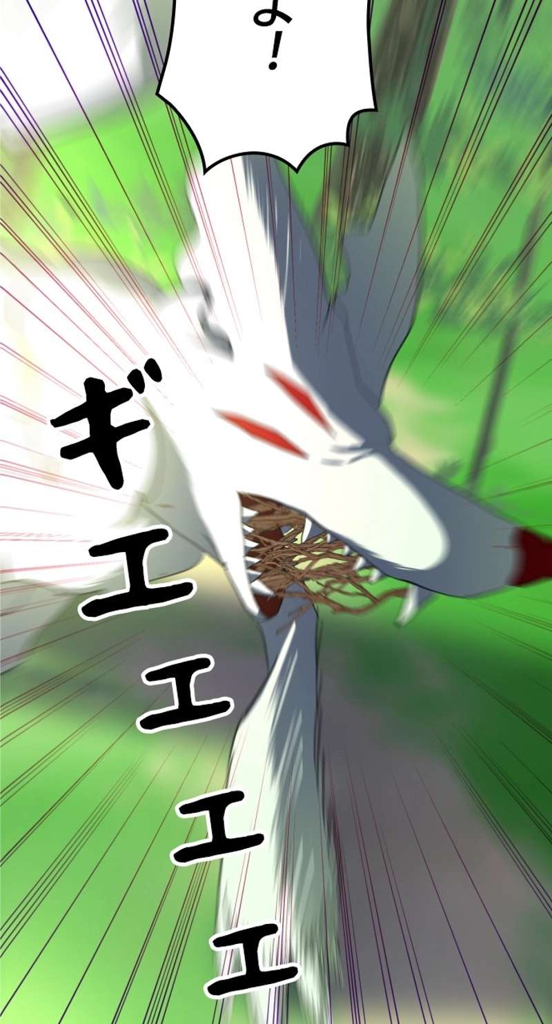 P72