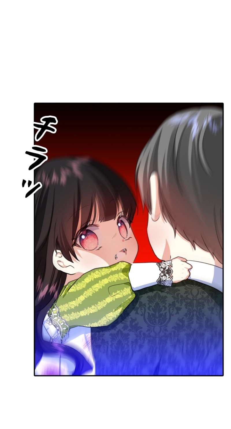 P81