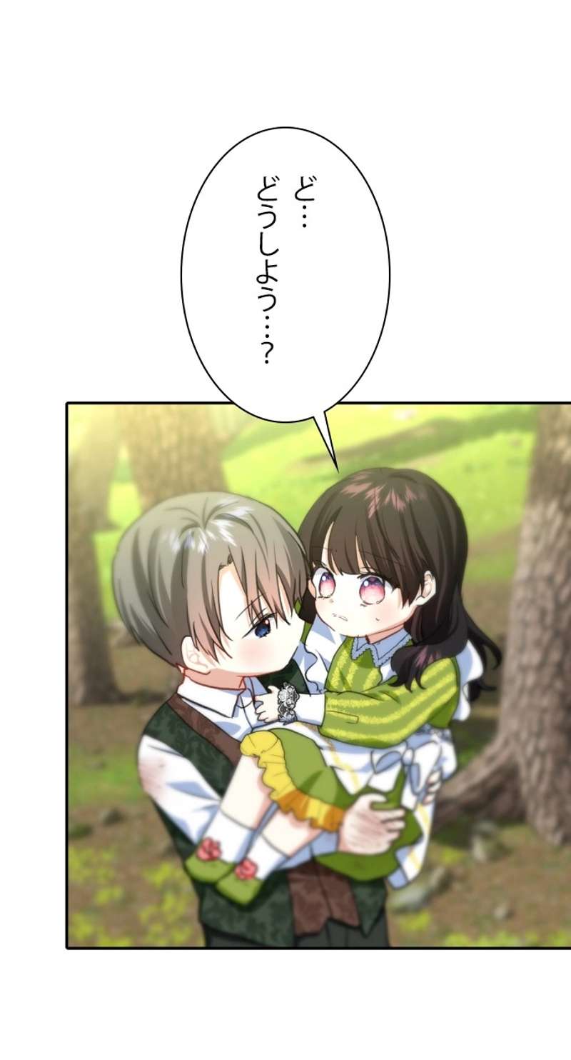 P86