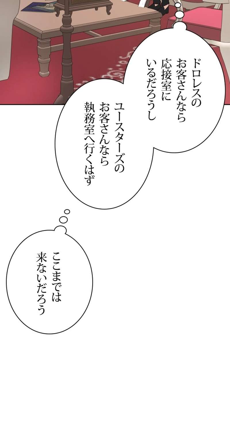 P48