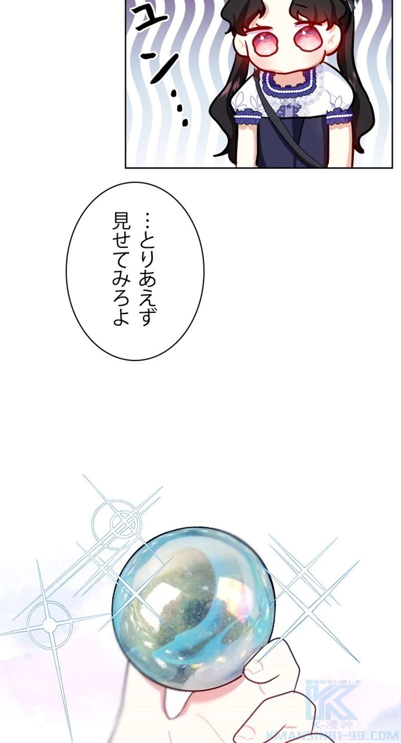 P64