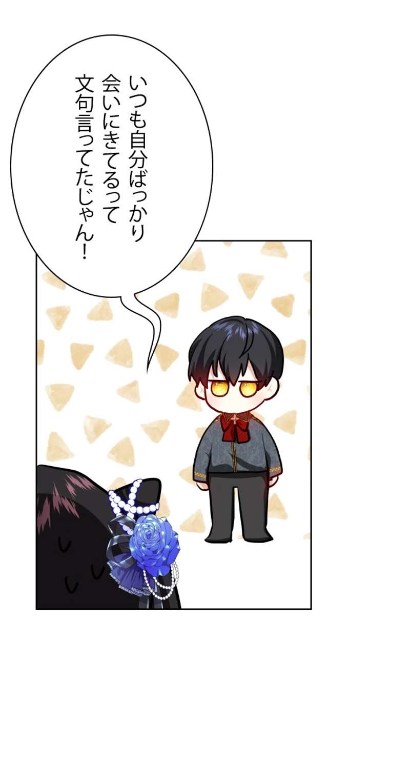 P69