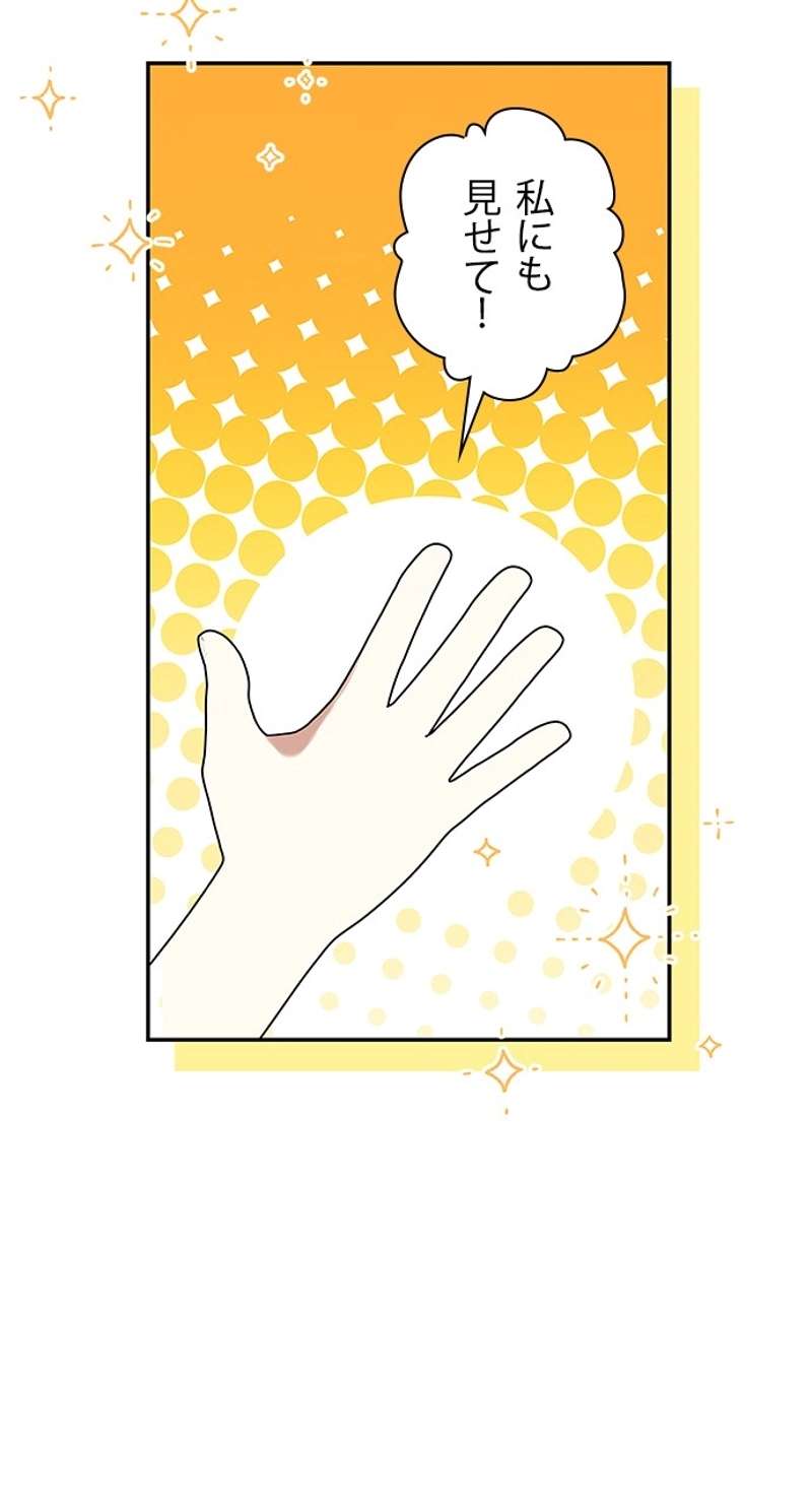 P56