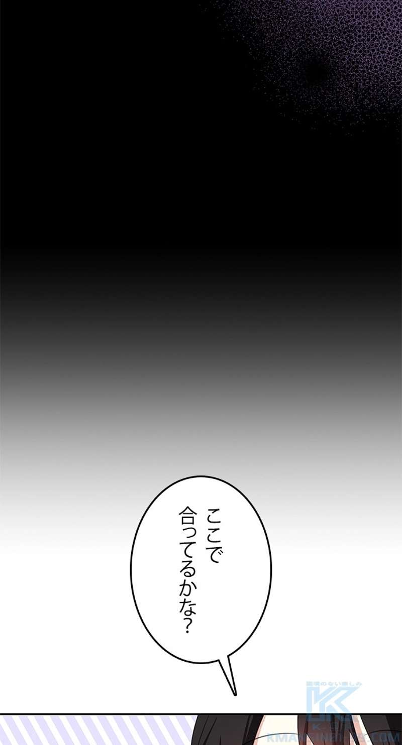 P64
