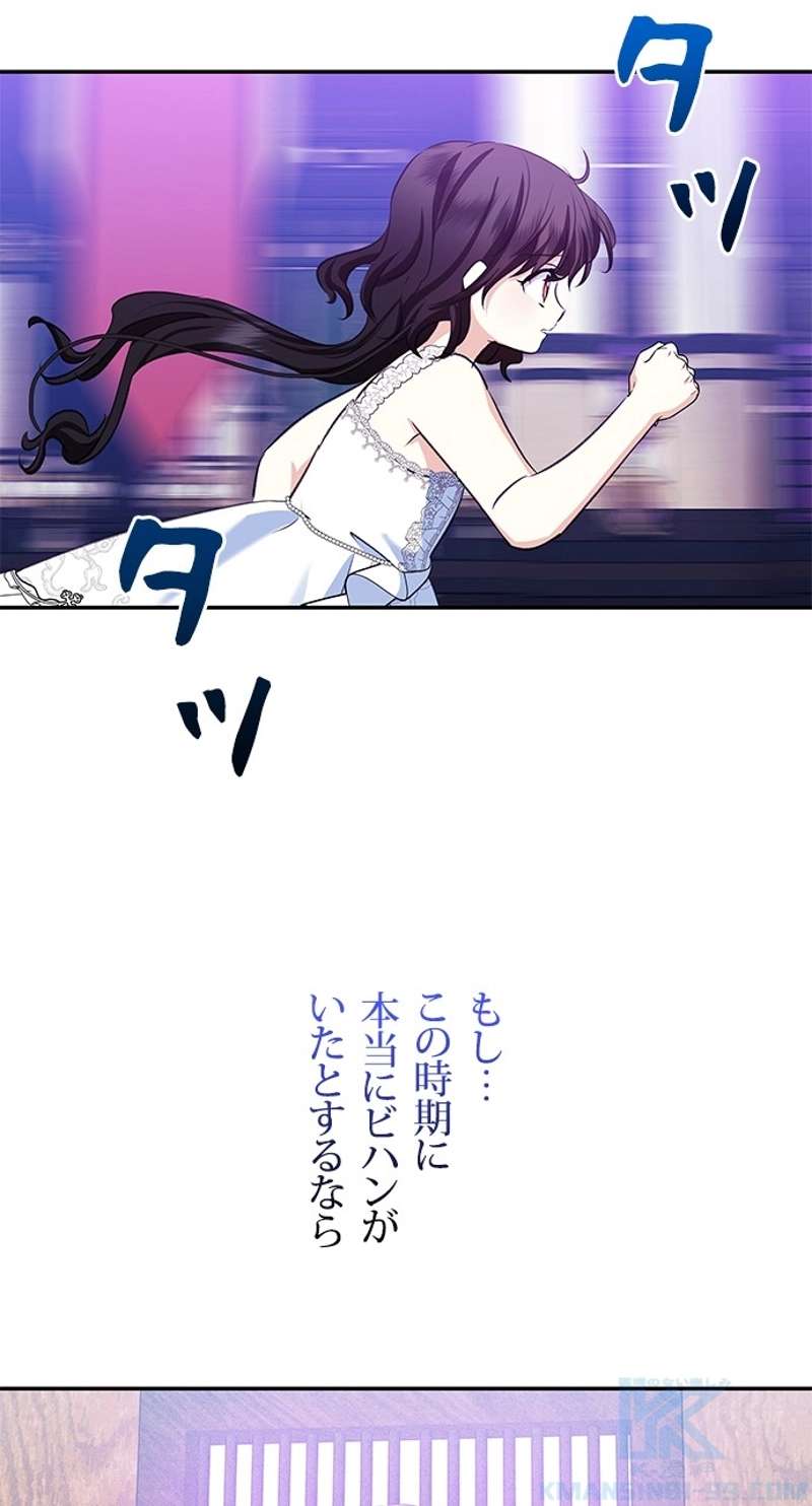 P73
