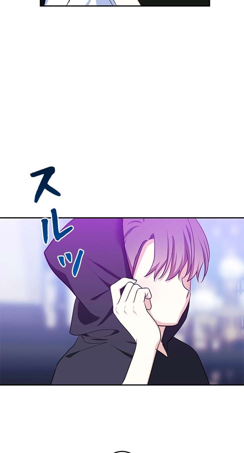 P77