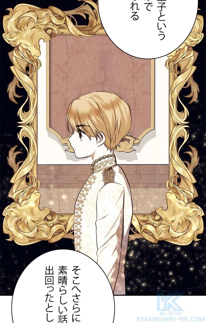 P46