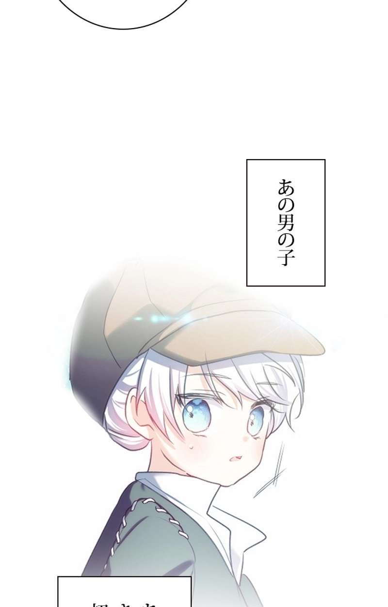 P59