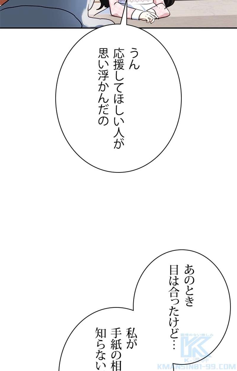 P64
