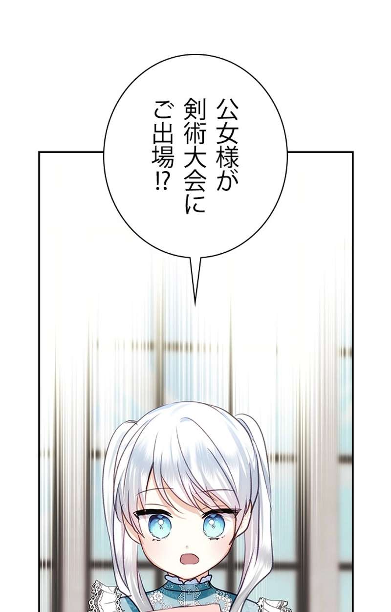 P69