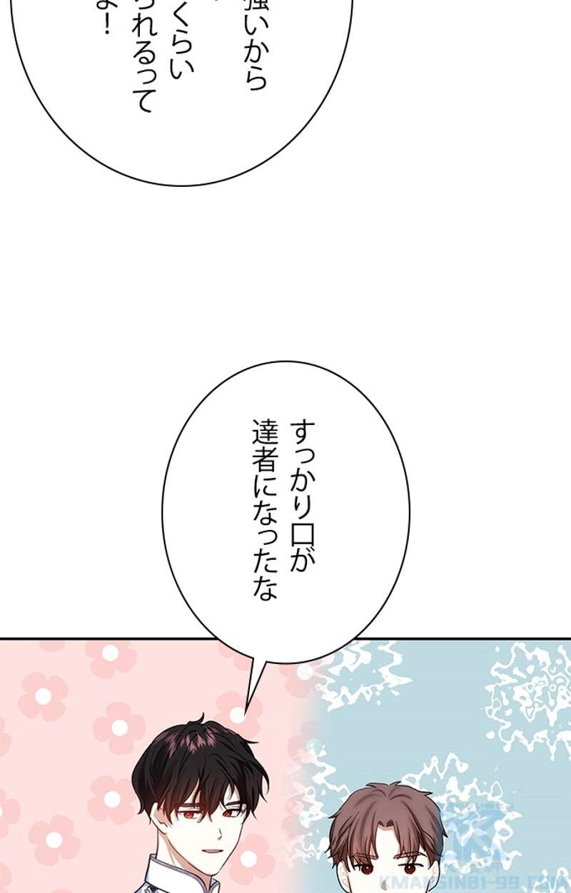 P85