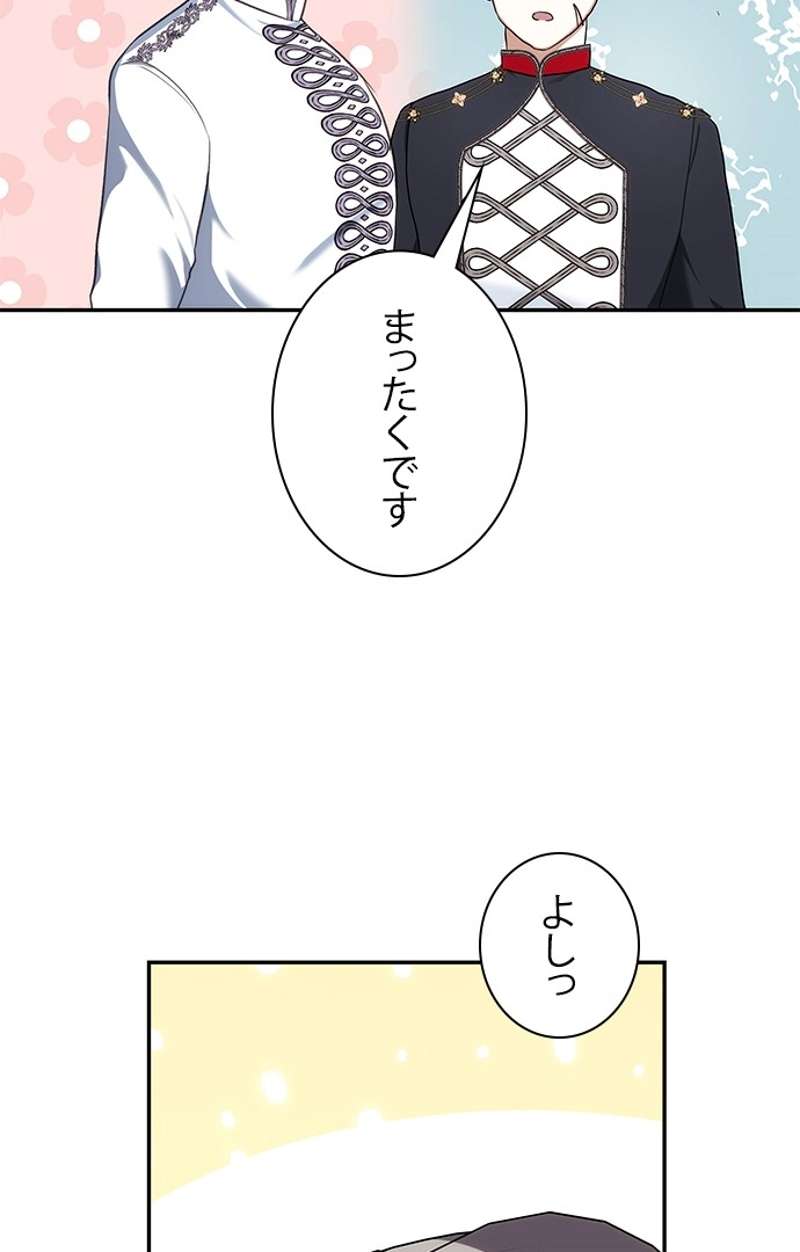 P86