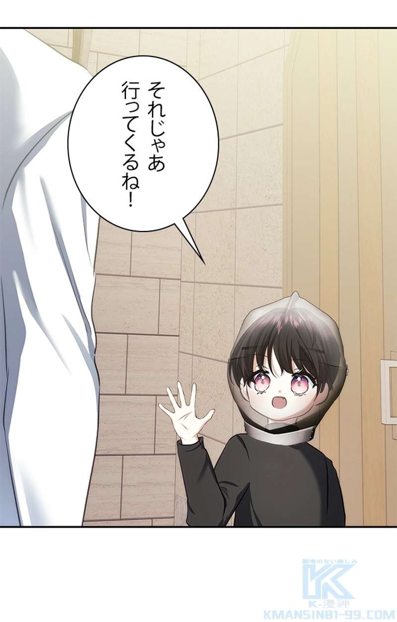 P88