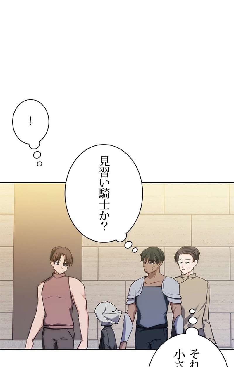 P89