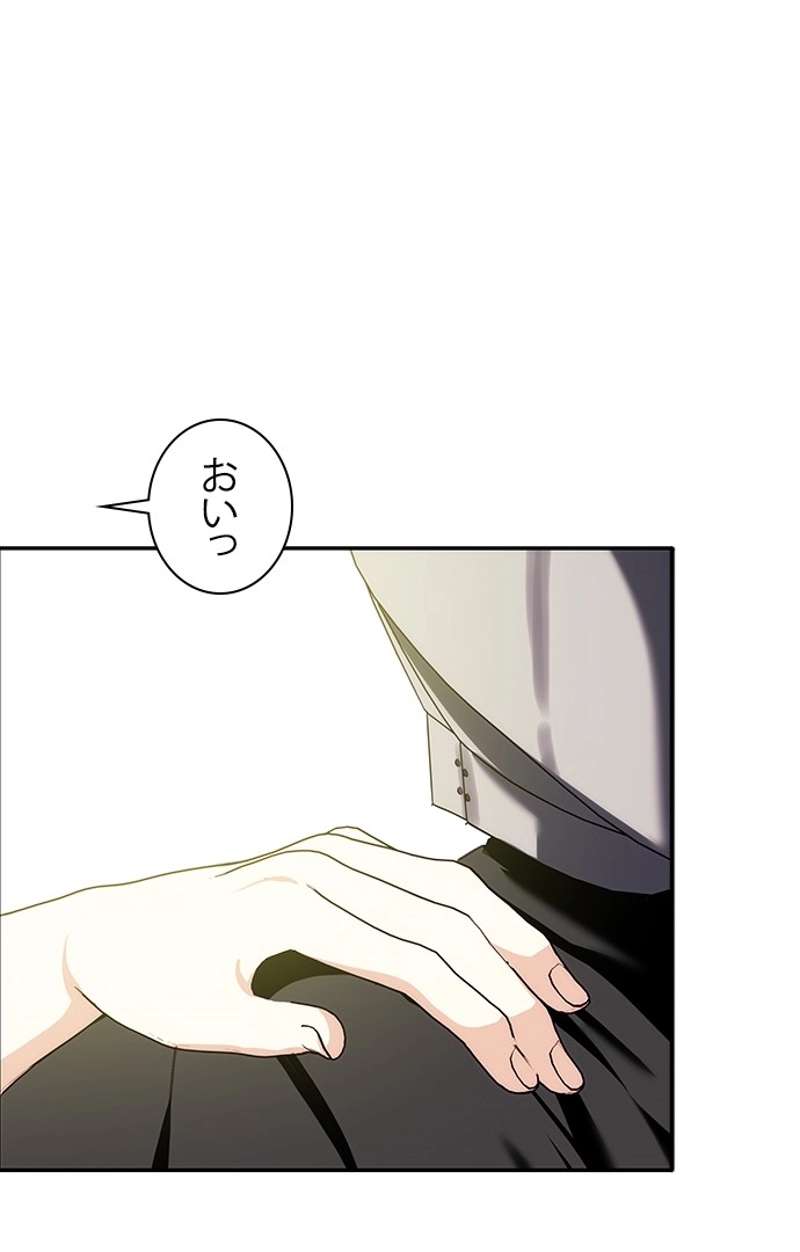 P96