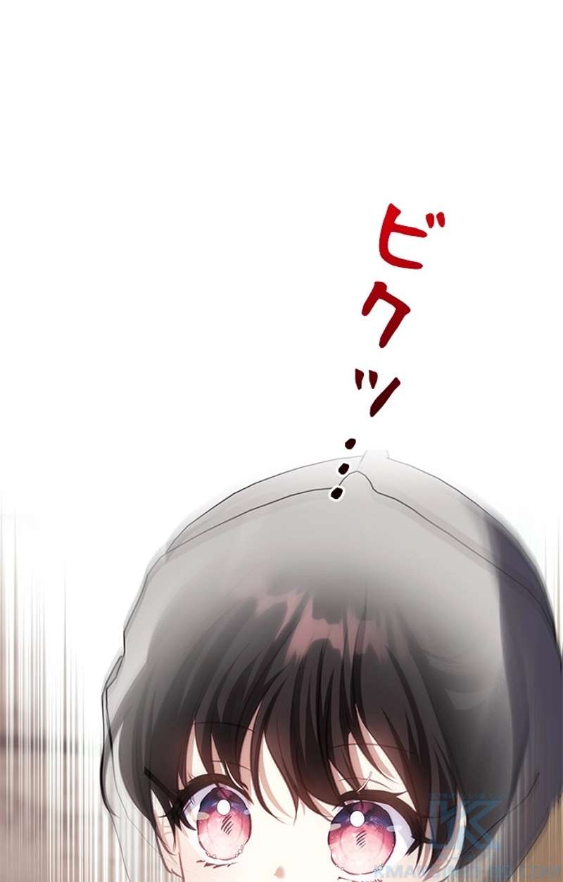 P97