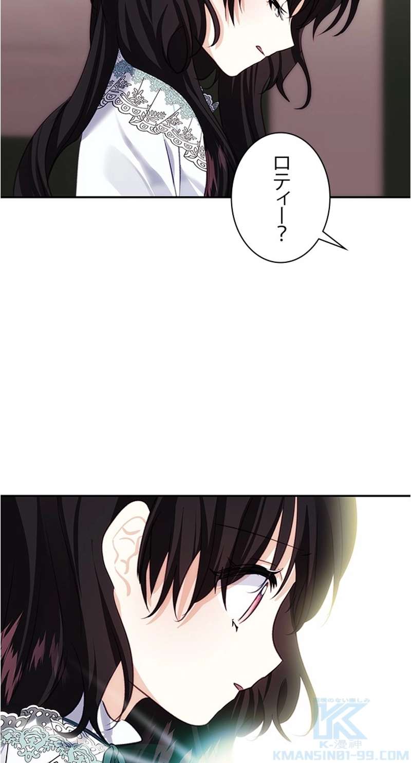 P49