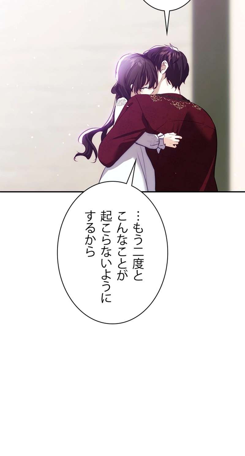 P59