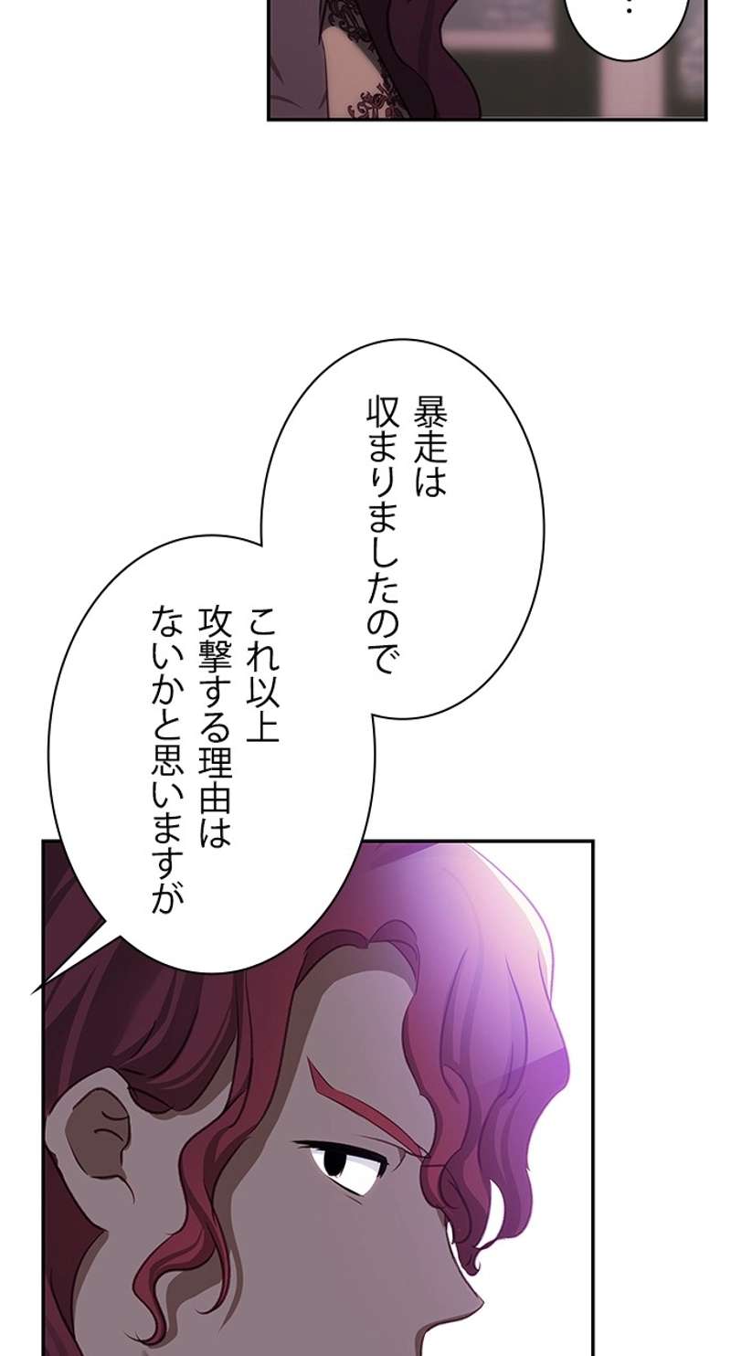 P62
