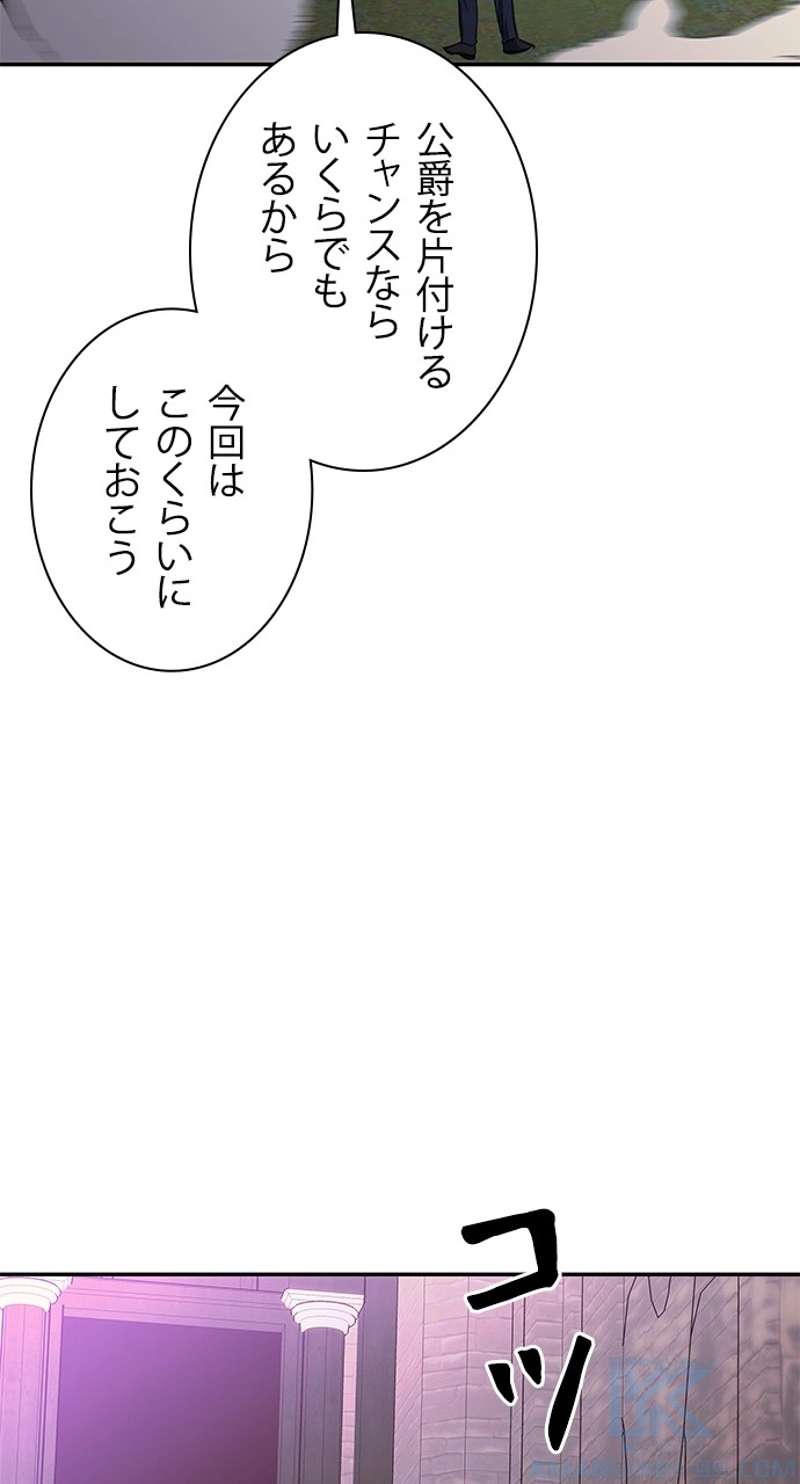 P64