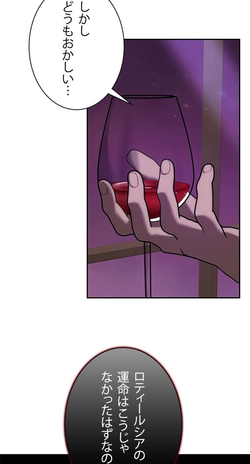 P78