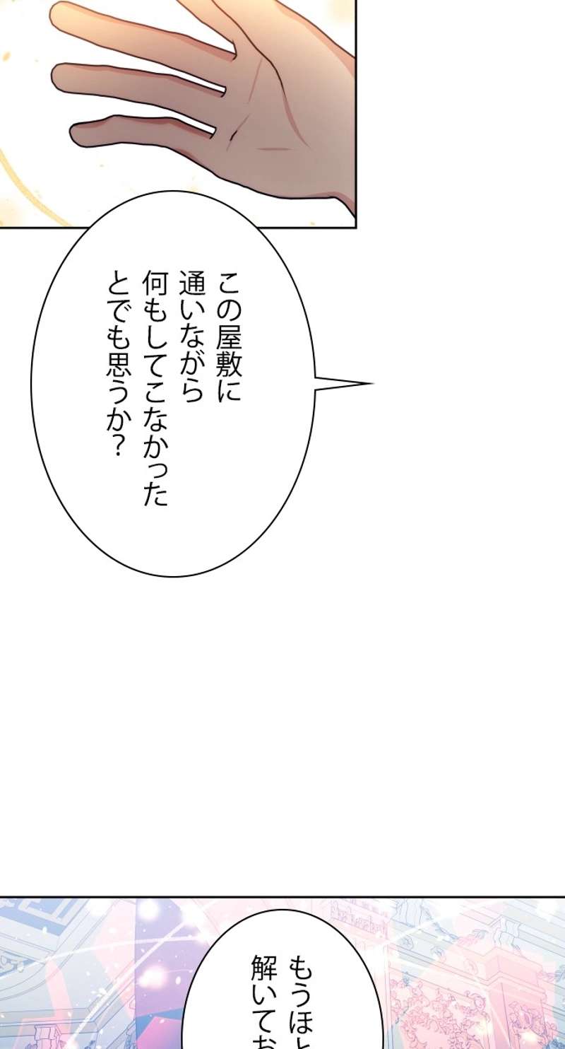 P51