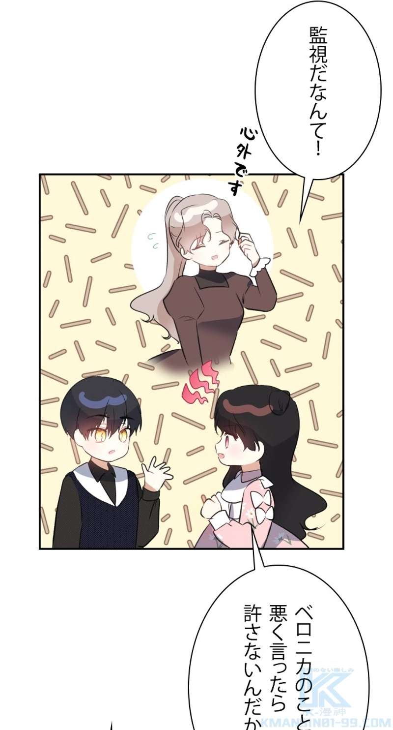 P64
