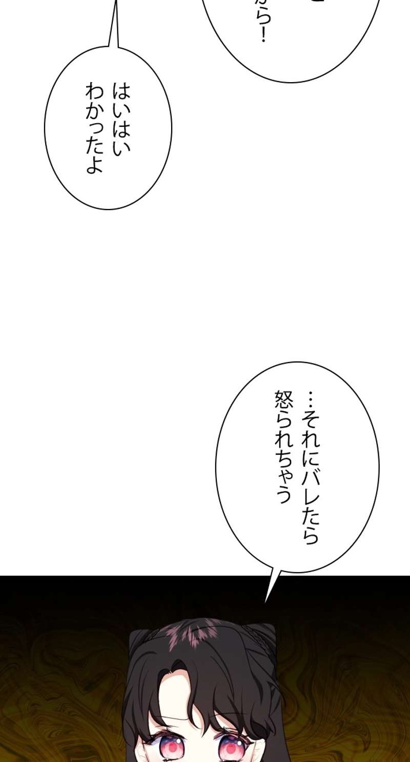 P65