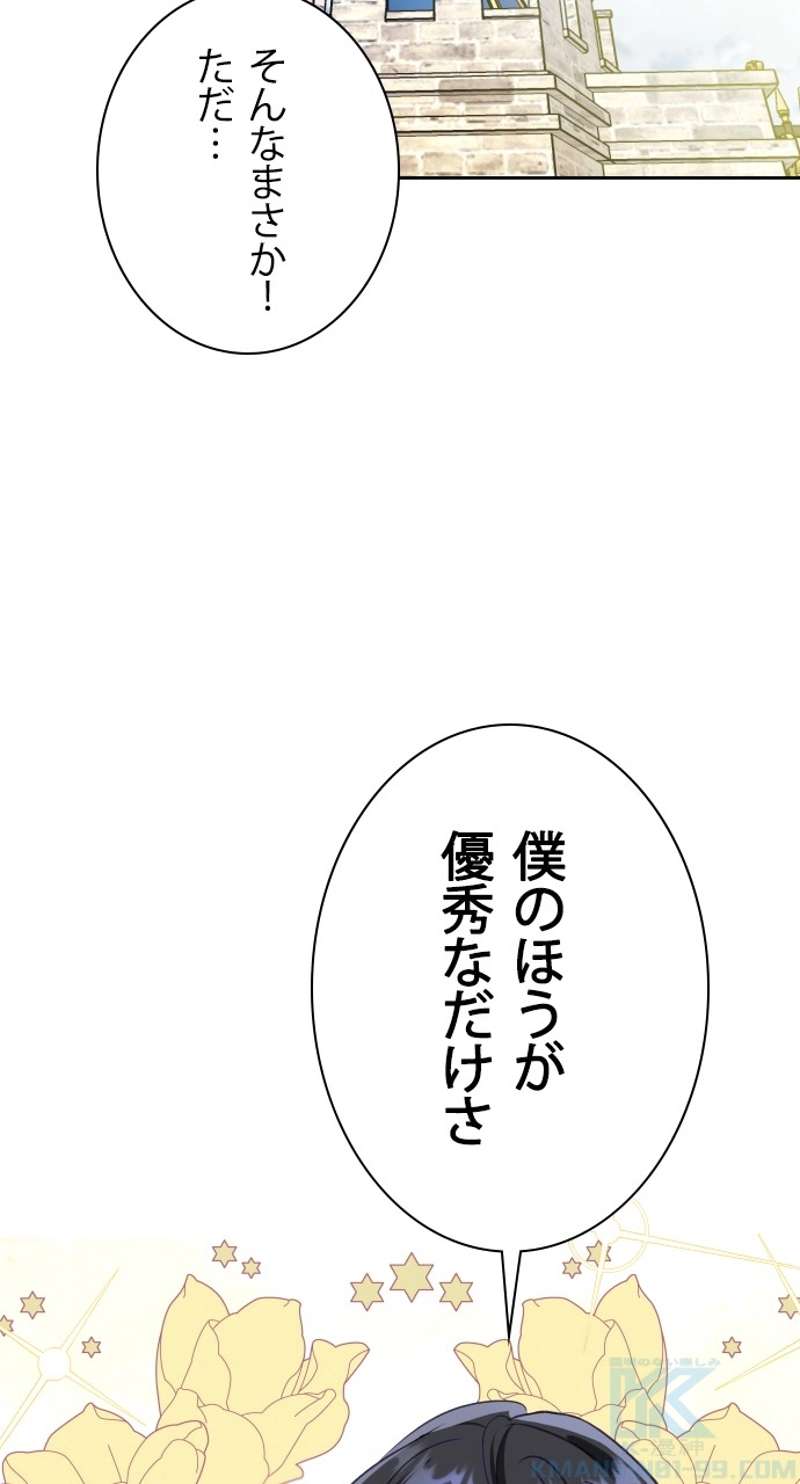 P67