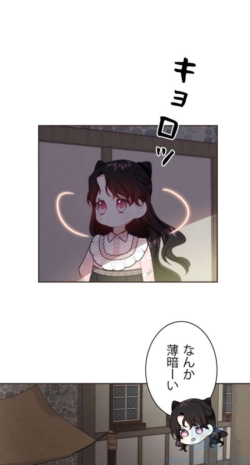P76