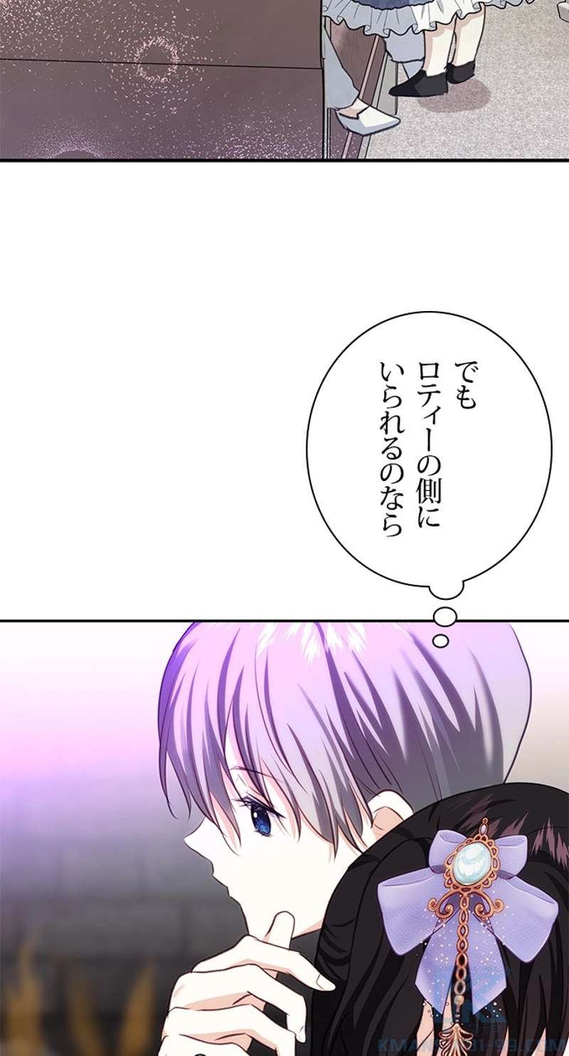 P58
