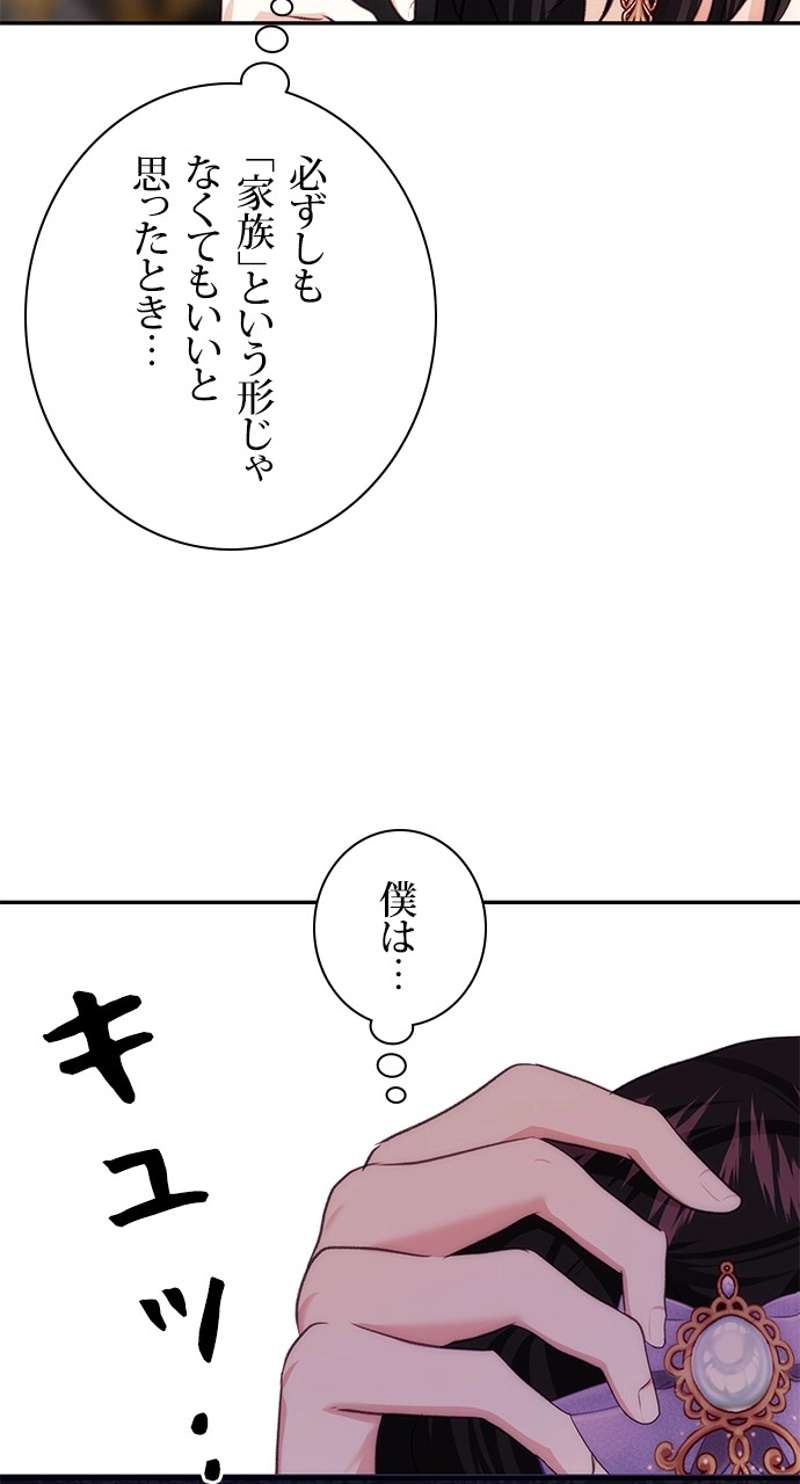 P59