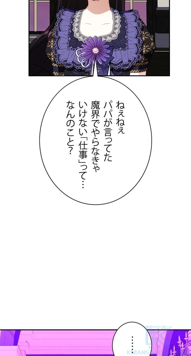 P64