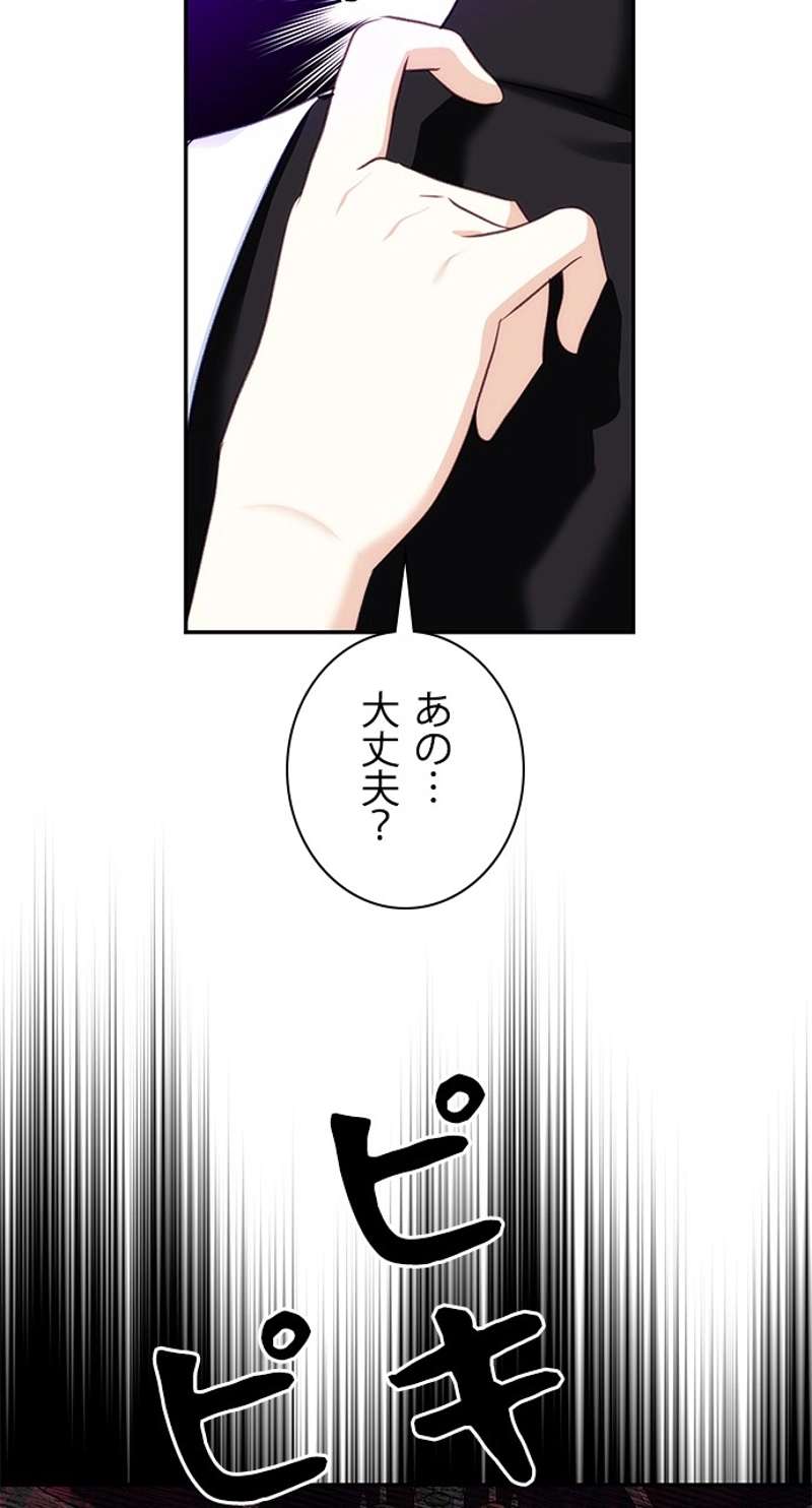 P66