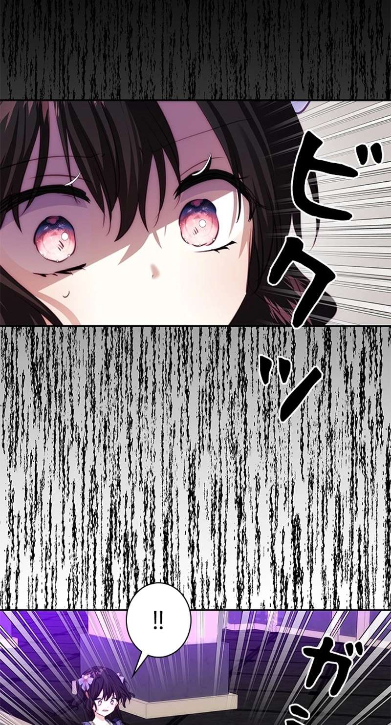 P68