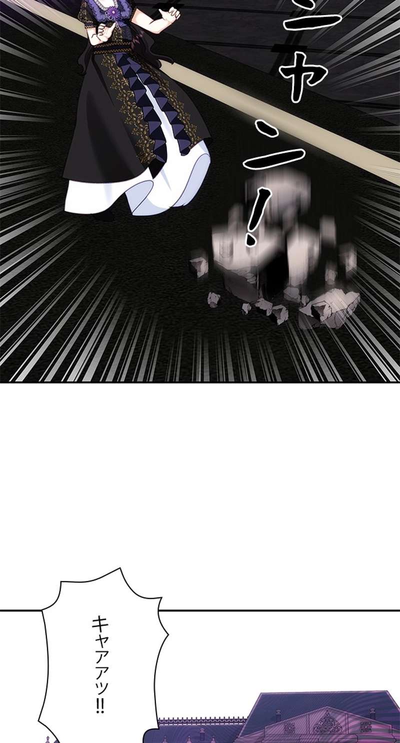 P69