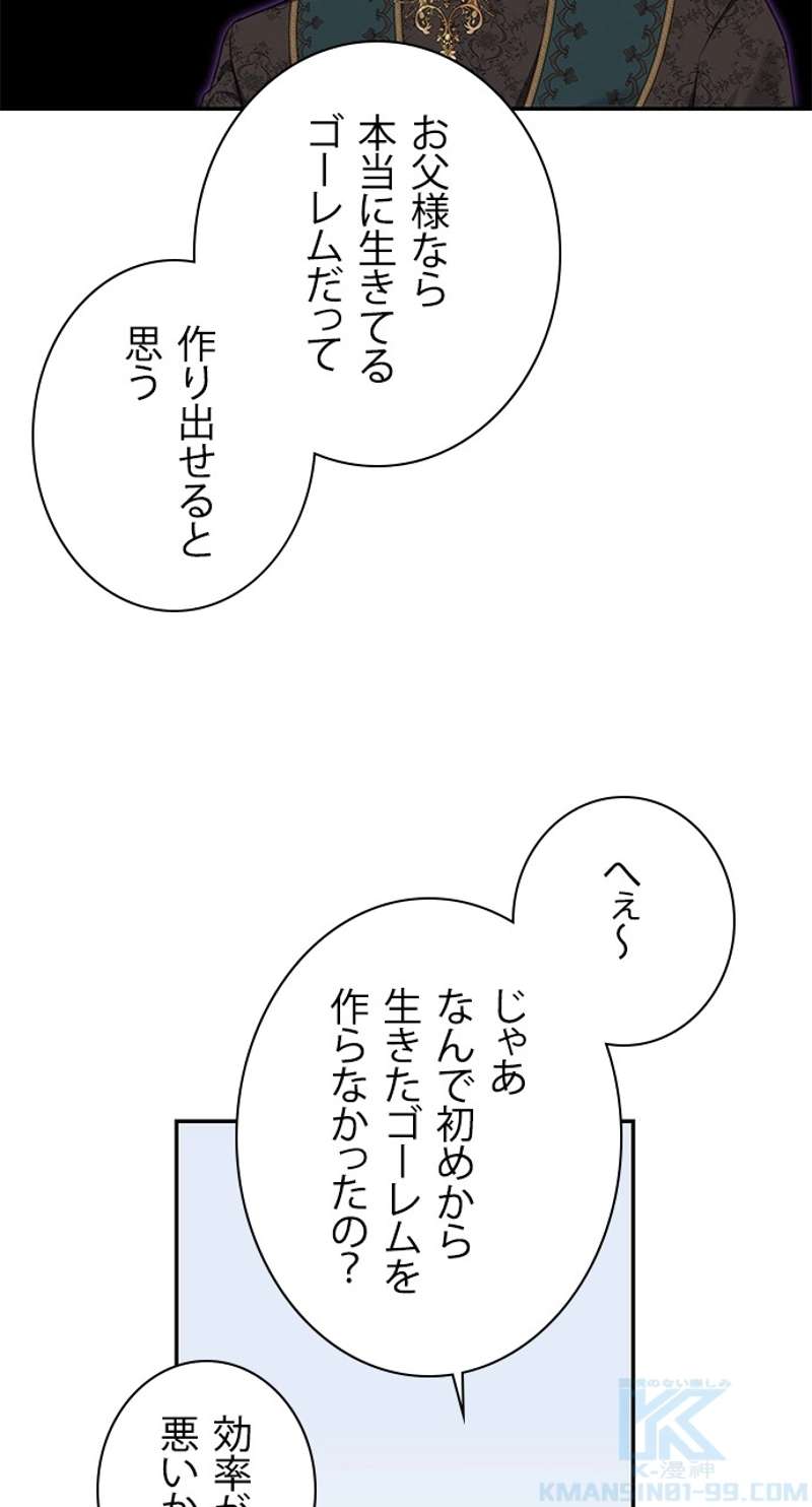 P79