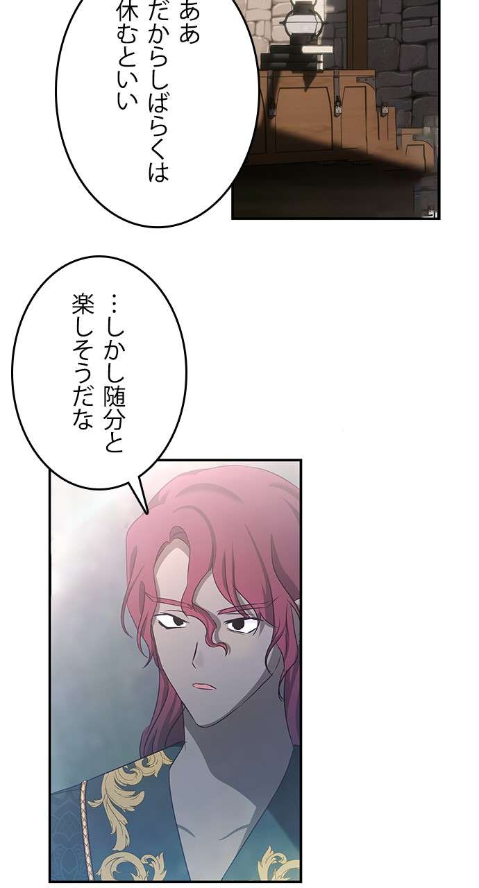 P51