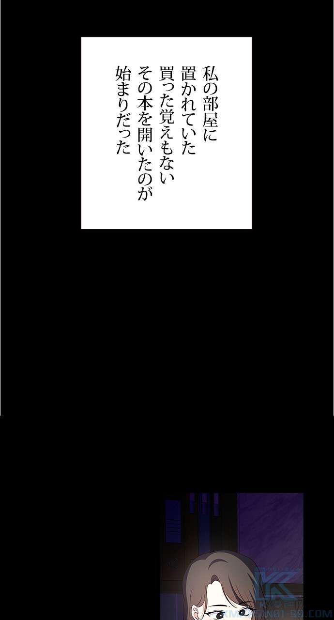 P55