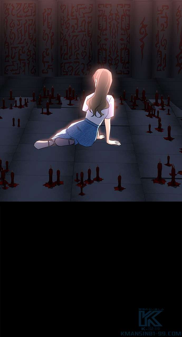 P58