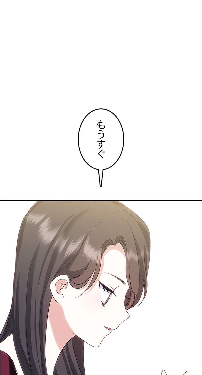 P71