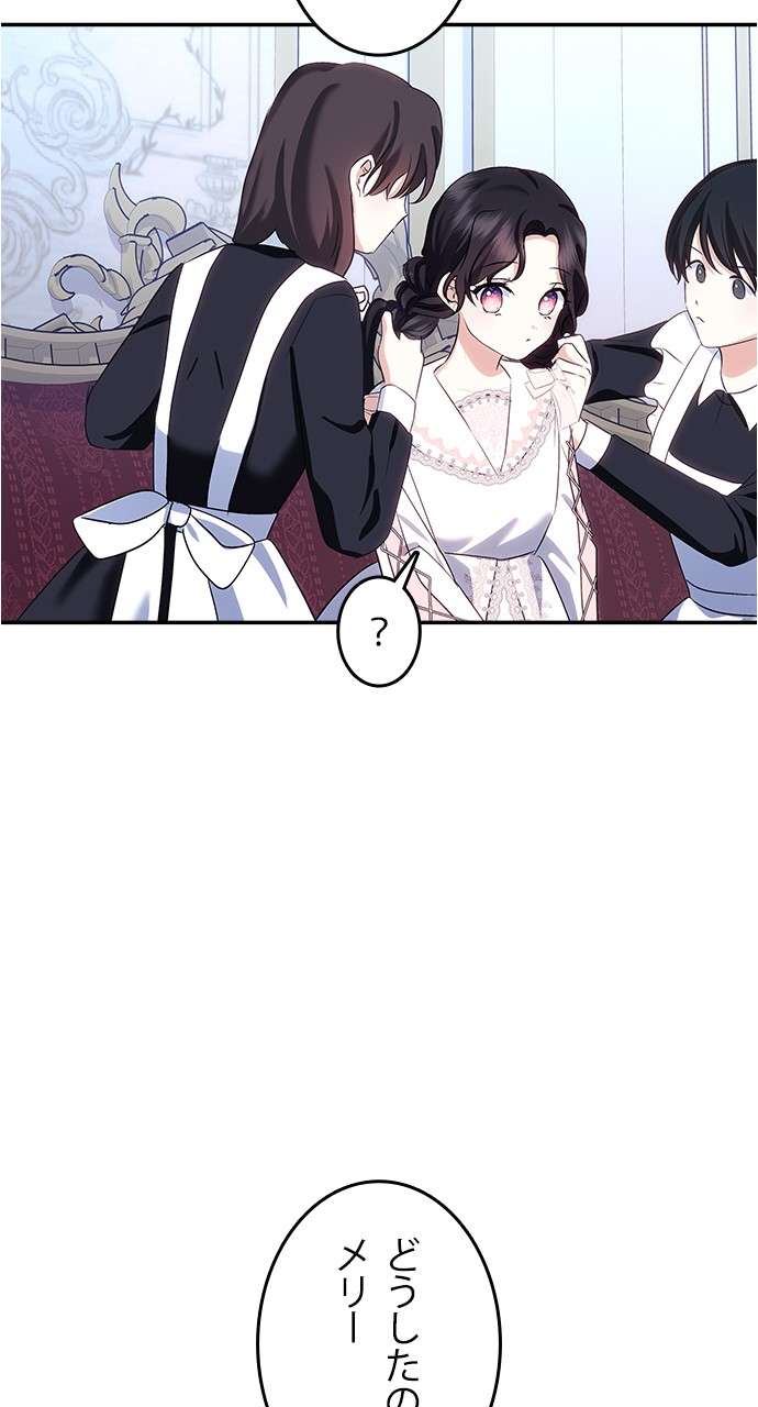 P78