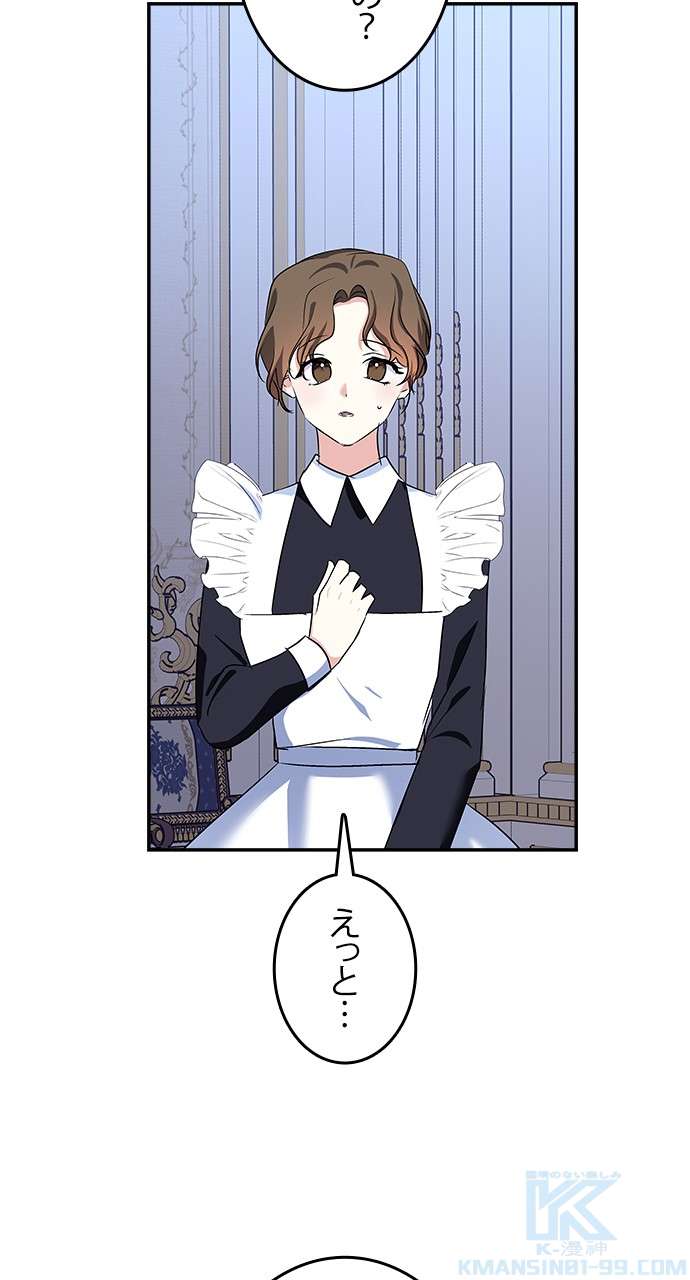 P79