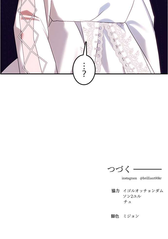P81